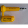 tamper proof lock BG-Z-010